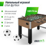 Игровой стол UNIX LINE Футбол - Кикер (140х74 cм) Wood GTSFU140X74WD